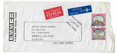 1982 Kuwait To USA Express Delivery Airmail Cover  (QQ174)