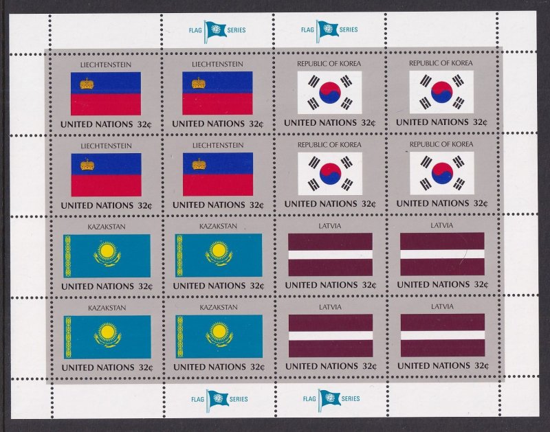 UN New York 690-697 Flags Panes MNH VF