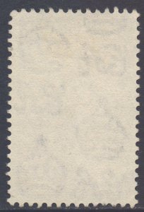 Sarawak Scott 183 - SG174, 1950 George VI 4c used