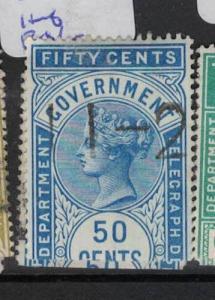 Ceylon Telegraph SG T13 Half VFU (5dqy)