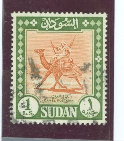 Sudan #159
