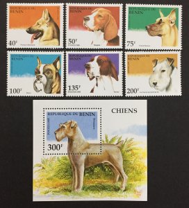Benin 1995 #741-7, Dogs, Wholesale lot of 5, MNH,CV $32.75