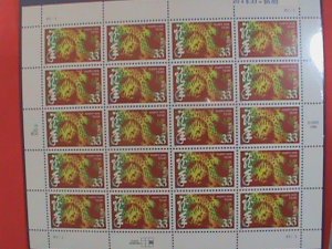 UNITED STATES STAMP:2000 SC#3370  YEAR OF THE DRAGON STAMPS MNH FULL SHEET.