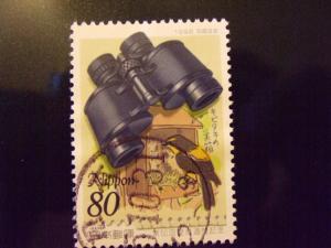 Japan #2524 used