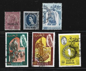 Bahrain Used Lot of 6 Different stamps 2022 CV $15.40