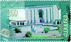 Armenia MNH** 2007 Sc 770 Mi 629 Matenadaran Research Institute Mesrop Mashtots