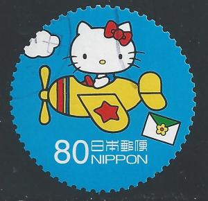 Japan #3557c 80y Hello Kitty in Airplane