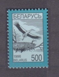 1998 Belarus 278 Birds