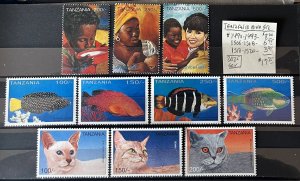 Tanzania MNH Selection #1490//1520- SCV=$17.75