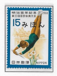 Japan 970 1968 Sports single MIHON MNH
