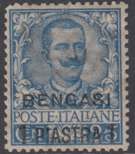 Italy Bengasi Offices -Sass. n.1 MNH** cv 840$ with Certificate SUPER CENTERED