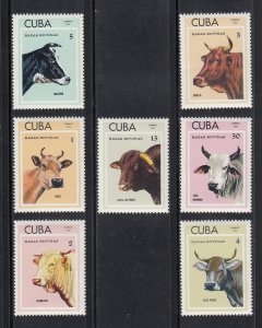 Cuba Scott #1804-1810 MNH