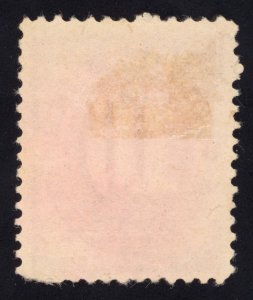 US Scott J26 Used 10c bright claret Postage Due Lot GUS031 bhmstamps