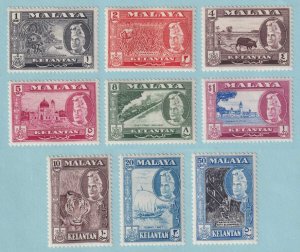 MALAYA - KELANTAN 72 - 80  MINT HINGED OG * SHORT SET - VERY FINE! - P576