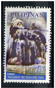 Philippines 1968  Scott c95 used - eruption Taal Volcano 