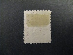 New Zealand #66 used diagonal crease across a23.5 9849 9849a