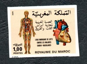 1980 - Morocco - Campaign against Cardiovascular Diseases- Imperforated stamp 