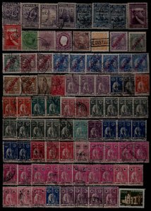 Cape Verde 84 used values pre-1960 (2)