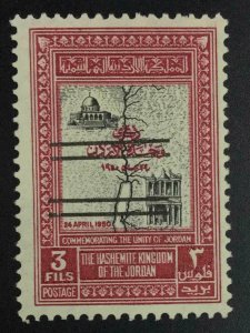 MOMEN: JORDAN SG #380A DOUBLE BLACK BAR 1953 MINT OG NH LOT #63453