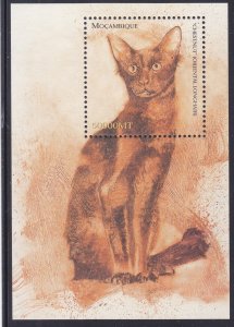 Mozambique 1558 MNH 2002 Chestnut Oriental Longhair Cat Souvenir sheet Very Fine