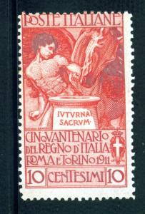 Italy 10c carmine Genius issue of 1911, Scott # 121 mint
