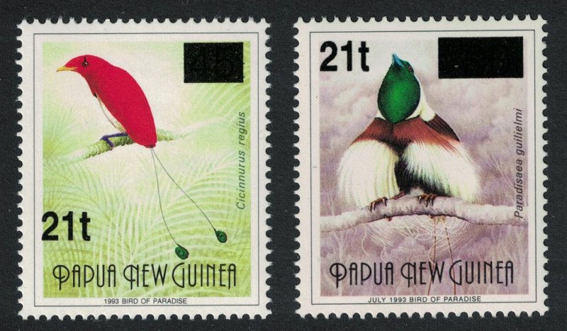 Papua NG Birds of Paradise Small 't' Thick Ovpt '1993' RARR!!! 1995 MNH