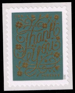 US #5521 Thank You - Slate Blue; MNH