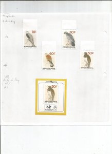 BOPHUTHATSWANA - 1989 - Birds of Prey - Perf 4v & Souv Sheet - Mint Light Hinged