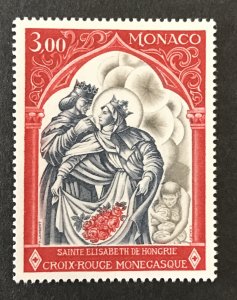 Monaco 1969 #721, MNH, CV $1.40