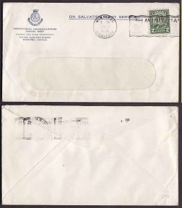 Canada-covers #9442-2c KGV scroll-unusual slogan cancel Manitoba Diamond Jubilee