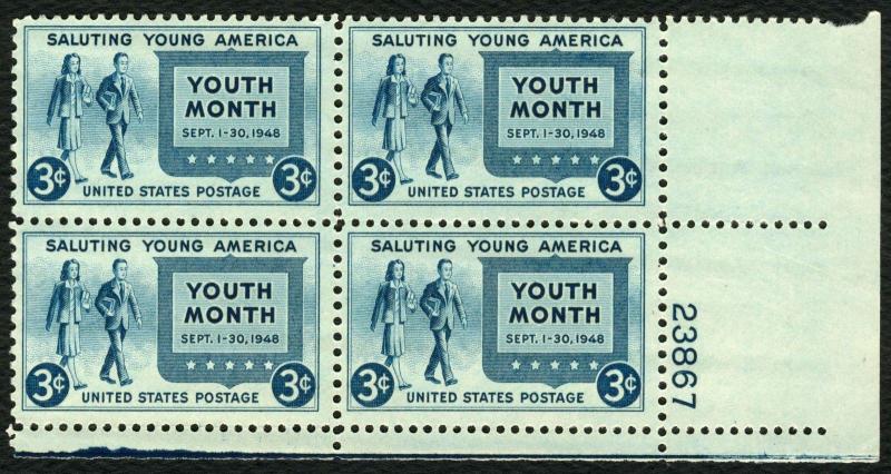 #963 3c Youth Month, Plate Block [23867 LR] Mint **ANY 5=FREE SHIPPING**