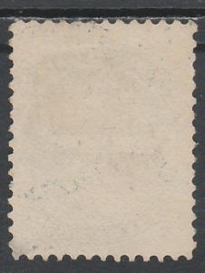 NOVA SCOTIA 1860 QV 5C USED 