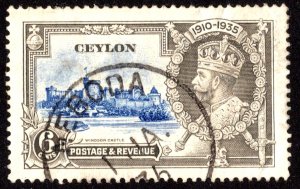 Ceylon Scott 260 Used.