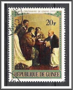 Guinea #565 Lenin CTO NH