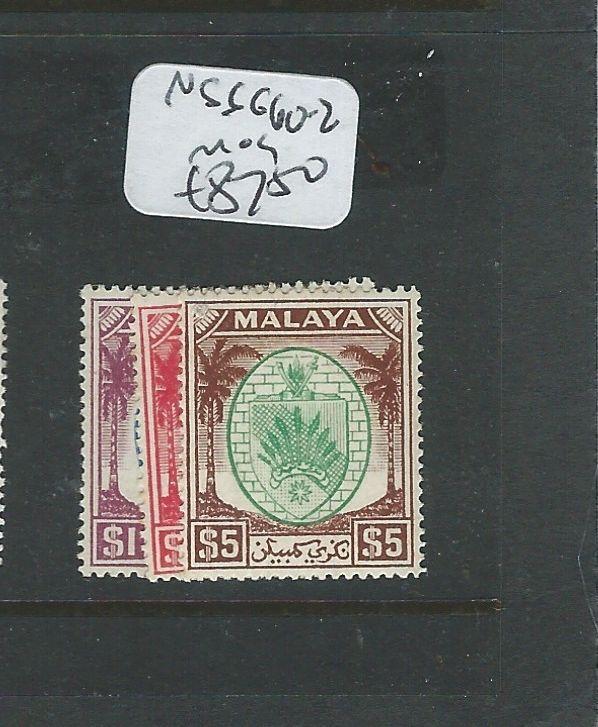 MALAYA NEGRI SEMBILAN (PP0710B) $1.00-$5.00     ARMS  SG 60-2  MOG