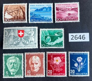 (2646) Switzerland #B222-226 lightly hinged