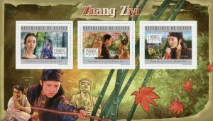 Guinea Famous People Stamps 2012 MNH Zhang Ziyi Film Actress Jackie Chan 3v M/S