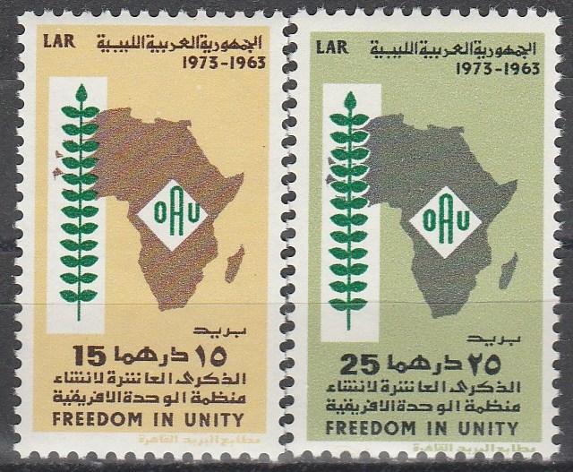 Libya #499-500 MNH F-VF (V4370)