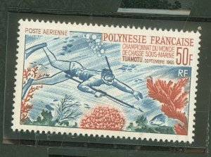 French Polynesia #C37 Unused