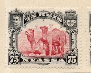 Nyassa 1901 Early Issue Fine Mint Hinged 75r. NW-186897