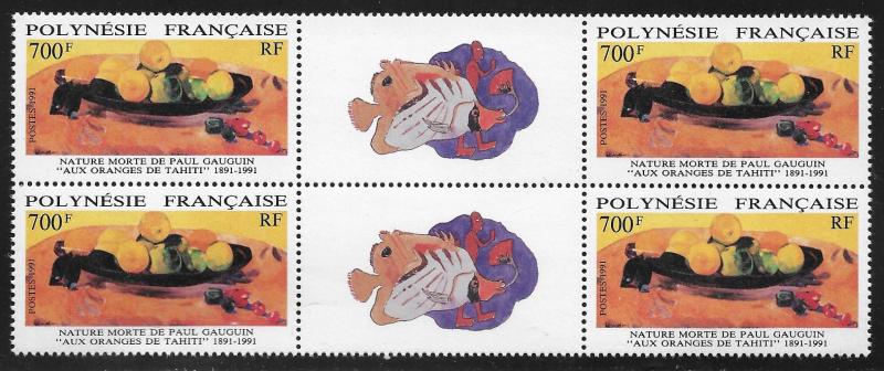 FRENCH POLYNESIA SC# 566 GUTTER B/4  FVF/MNH 1991