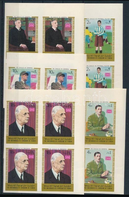 Yemen Kingdom stamp Charles de Gaulle imperforated set blocks of 4 1970 WS234366