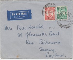SOUTHERN RHODESIA cover postmarked Umtali, 10 June 1948 - air mail to England