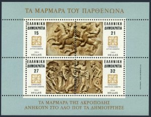 Greece 1492 ab sheet,MNH.Michel 1551-1554 Bl.4.Marble from Parthenon,Horses,1984