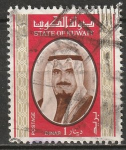 Kuwait 1978 Sc 762 used