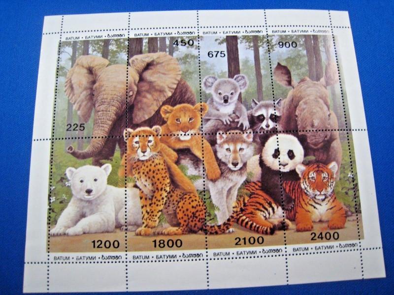 BATUM - ANIMALS MINI SHEET  - MNH