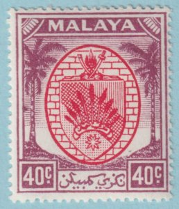 MALAYA - NEGRI SEMBILAN 54  MINT HINGED OG * NO FAULTS VERY FINE! - LKJ