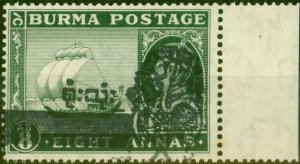 Burma Japan Occu 1942 8a Myrtle-Green SGJ44 Very Fine MNH