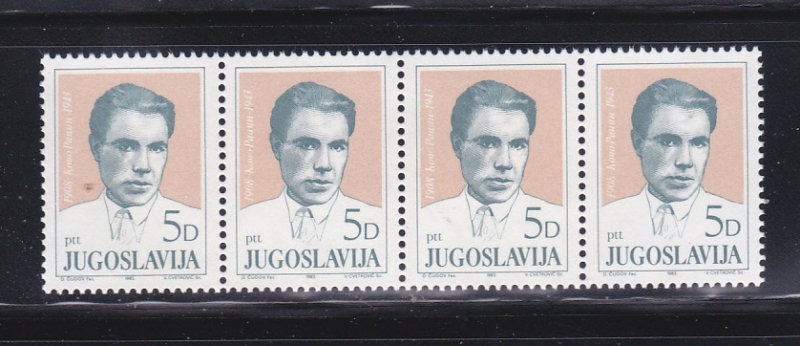 Yugoslavia 1661 Strip Of 4 Set MNH Koco Racin, Writer (B)