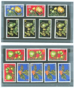 French Polynesia #O1-O15 Mint (NH) Single (Complete Set) (Flora)